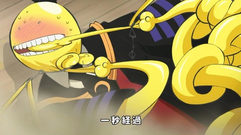 ancb01378