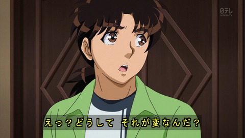 ancb04153