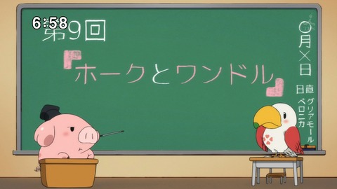 ancb05059