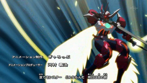ANCB002853
