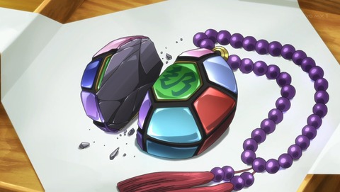 ancb02522