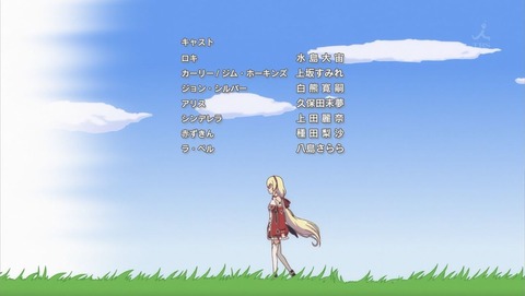 ancb001908