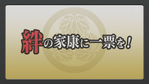 ancb003016