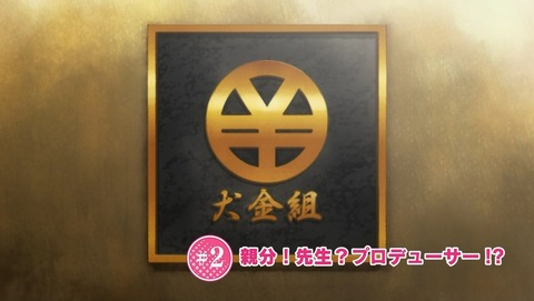 ancb000905
