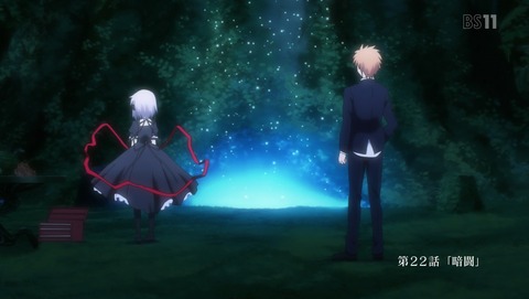 Rewrite 2期 22話 感想 21