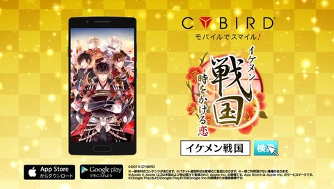 DIABOLIK LOVERS 2期 5話 感想 モアブラ 318