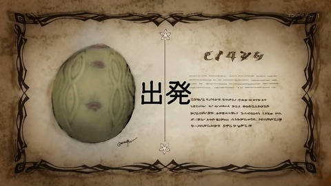 ancb00617