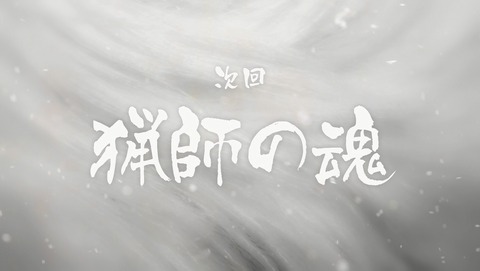 ANCB002886