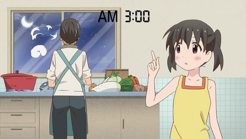 ancb01347