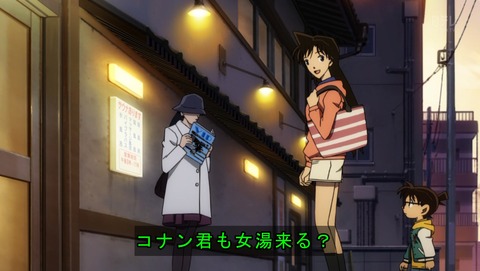 ancb01599