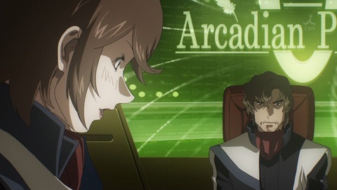 ancb03740