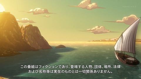 ancb00768