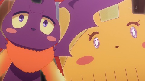 つくもがみ貸します 5話 感想 230