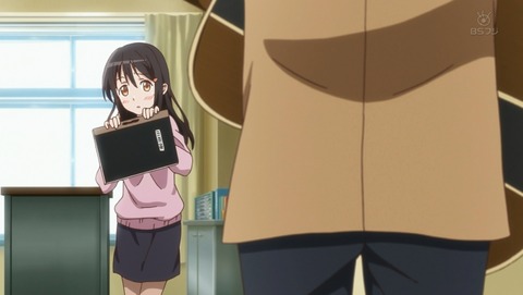 ANCB001236