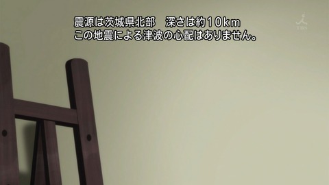 ancb003969