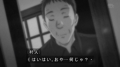 ancb02269
