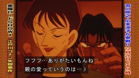 ancb02830