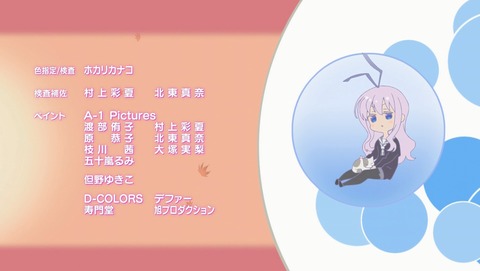 ANCB002651