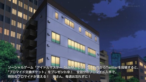 ancb00218