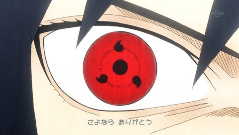 ancb03922