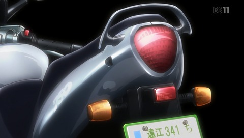 ANCB001328