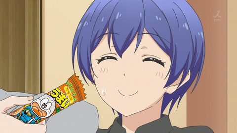 たくのみ。 9話 感想 90