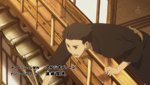 昭和元禄落語心中 12話 感想 18