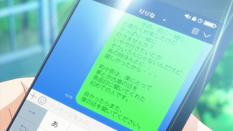 ancb03829