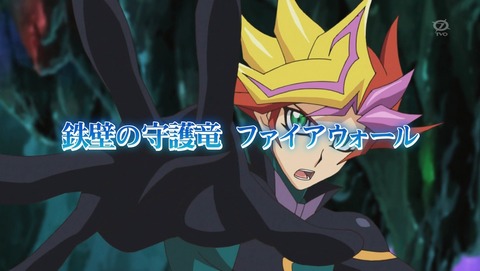 ANCB002971