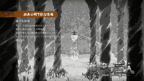 ANCB001686