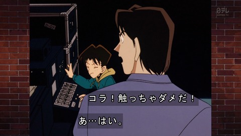 ancb03028