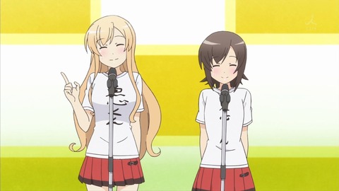 ancb00531 - コピー