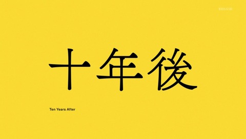 ANCB001363