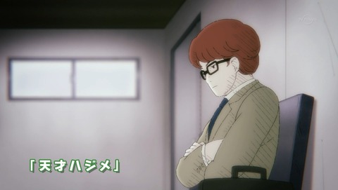 ancb000037