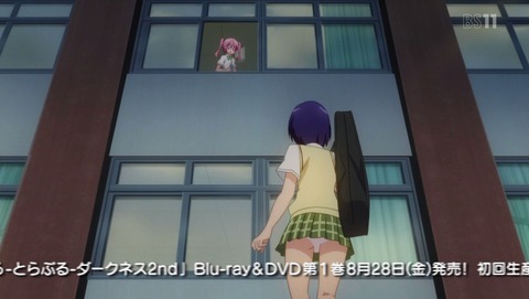 ANCB000016