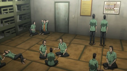 中間管理録トネガワ 14話 感想 72