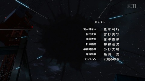 ancb03751