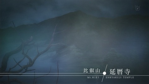 ancb02709