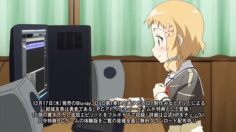 ancb01555