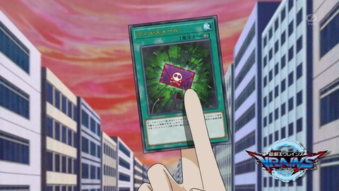 ANCB001487