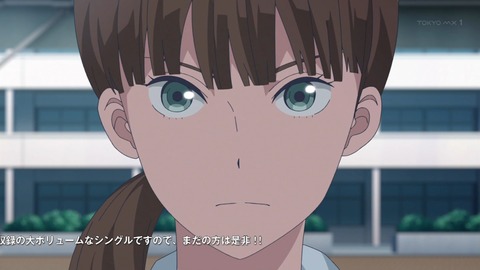 潔癖男子 青山くん 5話 感想 3341