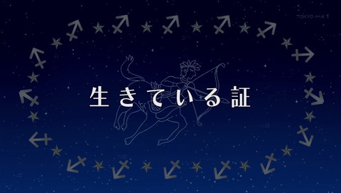 ancb00542
