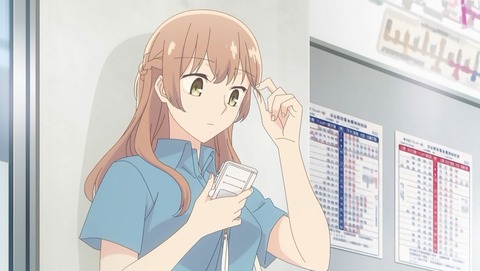 ancb00002