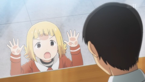 三ツ星カラーズ 8話 感想 4358