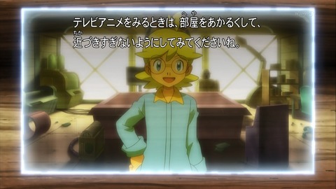 ancb00084