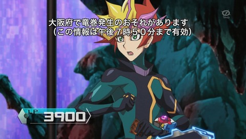 ANCB002127