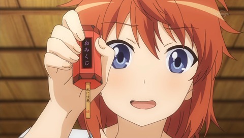 ancb00178