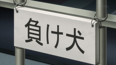 ANCB002320