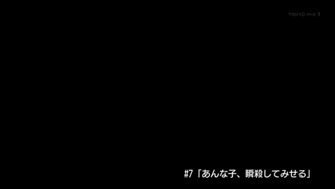 ancb000139