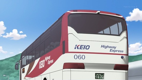 ancb01781